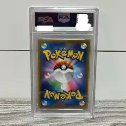 PSA 10 Pincurchin V 033/S-P Pokemon Card Championship Series 2020 from Japanese - Image 2