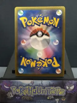 Pokemon Card Roserade 068/067 CHR S9a Battle Region Japanese Near Mint - Image 2