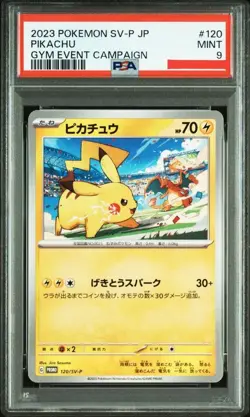 PSA 9 Pikachu 120/SV-P Pokemon Promo Card Vintage Nintendo Bandai Japanese 2023 - Image 2