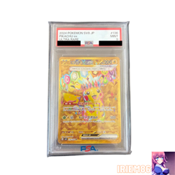 PSA 9 Pikachu 136/106 Pokemon Trading Card Game Vintage Nintendo Japanese 2024 - Image 1
