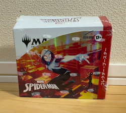 MTG Marvel Spider-Man Collector Booster Box 12 Pack Sealed New Unopen Japanese - Image 1