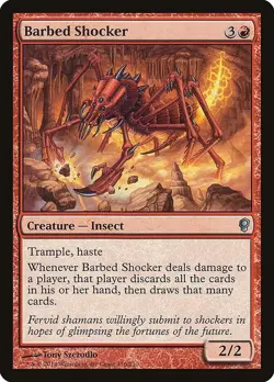 Conspiracy, Uncommons, Magic The Gathering, CNS (2014) MTG TCG - Image 4