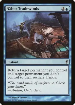 Conspiracy, Commons, Magic The Gathering, CNS (2014) MTG TCG - Image 1