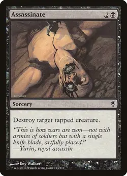 Conspiracy, Commons, Magic The Gathering, CNS (2014) MTG TCG - Image 5