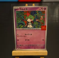 Ralts [PROMO] 021/M-P McDonald s Japan Exclusive 2025 Pokemon Japanese NM-Mint - Image 1