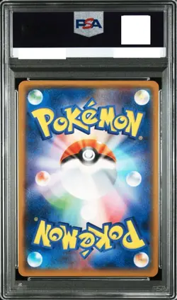 PSA 10 Pikachu Holo 307/SM-P Pokemon SM Promo 2018 Aeon from Japan - Image 2