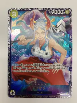 One Piece Card Yamato OP04-112 SR Flagship Battle PROMO Japanese - Image 3