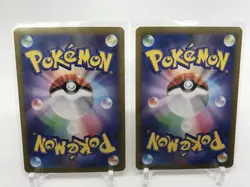 Pikachu ex SR UR SET 2pcs SV8 Electric Breaker - Pokemon Card Japanese - Image 2