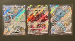 Pokemon Card Charizard & Mew & Gardevoir ex SSR set 331/190 sv4a Shiny Treasure - Image 1