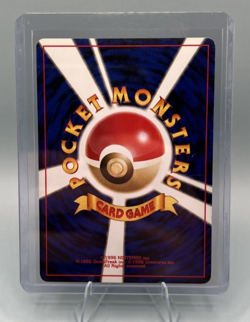 Kakuna - Pokemon TCG Card - Neo Discovery - No. 014 - 7/56 - 2000 - Japanese - Image 2