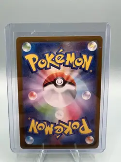 Slaking ex RR 084/106 Super Electric Breaker pokemon card Japanese NM - Image 2