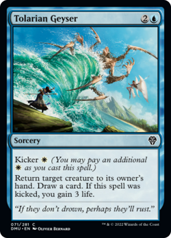 TOLARIAN GEYSER X 4 N/M DOMINARIA UNITED MTG - Image 1