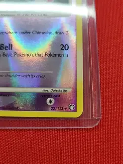 Chimecho Reverse Holo 22/123 - LP - D&P Mysterious Treasures Pokemon 2007 - Image 5