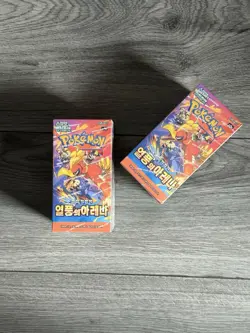 1 x Pokemon TCG: Heat Wave Arena Korean Booster Box (Sealed) UK STOCK - Image 2