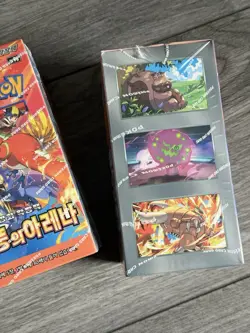 1 x Pokemon TCG: Heat Wave Arena Korean Booster Box (Sealed) UK STOCK - Image 3