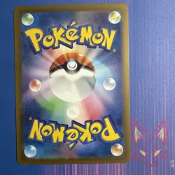 Ruler of the Black Flame - NM - Revavroom ex 085/108 Pokemon Japanese (US Seller - Image 2