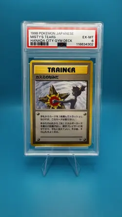 Pokemon TCG 1998 Banned Japanese Misty’s Tears PSA 6 EX-MT - Image 1
