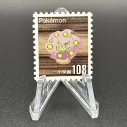Spiritomb Pokemon Stamp Card Shogakukan Nintendo Japanese TCG Vintage S126-6 - Image 1