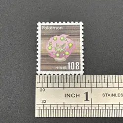 Spiritomb Pokemon Stamp Card Shogakukan Nintendo Japanese TCG Vintage S126-6 - Image 2
