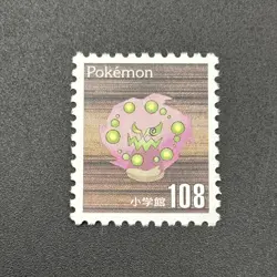 Spiritomb Pokemon Stamp Card Shogakukan Nintendo Japanese TCG Vintage S126-6 - Image 3