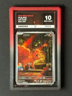 ACE 10 Vulpix 067/063 AR Japanese Pokemon Card Mega Brave GEM MINT - Image 1