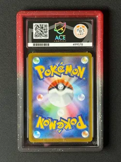 ACE 10 Vulpix 067/063 AR Japanese Pokemon Card Mega Brave GEM MINT - Image 3
