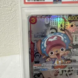 PSA10 Tony Tony Chopper Comic Parallel One Piece Card Japanese - Image 3