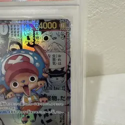 PSA10 Tony Tony Chopper Comic Parallel One Piece Card Japanese - Image 4