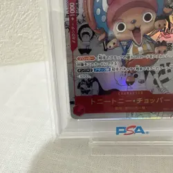 PSA10 Tony Tony Chopper Comic Parallel One Piece Card Japanese - Image 5