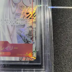 BGS10 Silvers Rayleigh Super Parallel Comic Parallel OP08-118 One Piece Card - Image 5