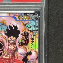 PSA10 Monkey D Luffy Super Parallel Comic Parallel OP11-118 One Piece Card - Image 3