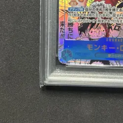 PSA10 Monkey D Luffy Super Parallel Comic Parallel OP11-118 One Piece Card - Image 4