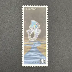 Azelf Pokemon Stamp Card Shogakukan Nintendo Japanese TCG Vintage S126-4 - Image 3
