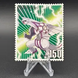 Palkia Pokemon Stamp Card Shogakukan Nintendo Japanese TCG Vintage S126-2 - Image 1