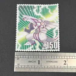 Palkia Pokemon Stamp Card Shogakukan Nintendo Japanese TCG Vintage S126-2 - Image 2