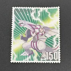 Palkia Pokemon Stamp Card Shogakukan Nintendo Japanese TCG Vintage S126-2 - Image 3