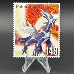 Dialga Pokemon Stamp Card Shogakukan Nintendo Japanese TCG Vintage S126-1 - Image 1