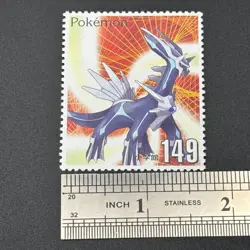 Dialga Pokemon Stamp Card Shogakukan Nintendo Japanese TCG Vintage S126-1 - Image 2
