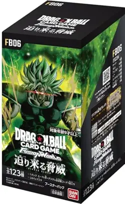BANDAI Dragon Ball Super Card Game Fusion World Booster Pack Imminent Threat [FB - Image 1