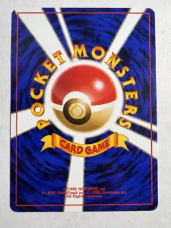 Chansey No.113 Japanese Lucky Egg Players Gym Heroes Pokemon Card NM - Image 2