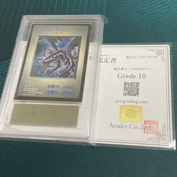 ARS 10 1998 Red Eyes Black Dragon Game Boy Promo YuGiOh Card Japanese Vintage - Image 1