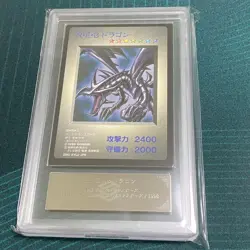 ARS 10 1998 Red Eyes Black Dragon Game Boy Promo YuGiOh Card Japanese Vintage - Image 2
