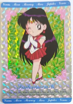 Sailor Moon R Amada PP Hero Collection Part 1 Prism Card 147 Sailor Mars - Image 1