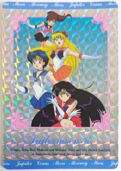 Sailor Moon R Amada PP Hero Collection Part 1 Prism Card 149 Sailor Team - Image 1