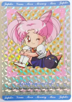 Sailor Moon R Amada PP Hero Collection Part 1 Prism Card 151 Chibiusa - Image 1