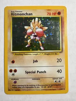 Hitmonchan Pokemon Card 70 HP Base Set Holo #7/102 - Image 1