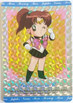 Sailor Moon R Amada PP Hero Collection Part 1 Prism Card 148 Sailor Jupiter - Image 1