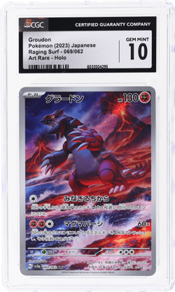 2023 Pokemon Scarlet and Violet Raging Surf Japanese Groudon Art Rare CGC 10 - Image 1