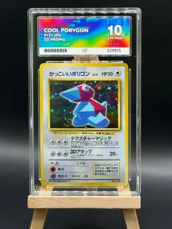 Cool Porygon - 137 - CD Promo 1998 - ACE 10 -Perfect Subgrades- Japanese Pokemon - Image 1