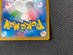 Latios R 019/027 CP2 Japanese Pokemon Card Legendary Shine Collection - Image 5